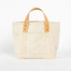 Immodest Cotton - Lunch Tote NATURAL -Deals Clothing Shop IC7022NATPRODUCT 01
